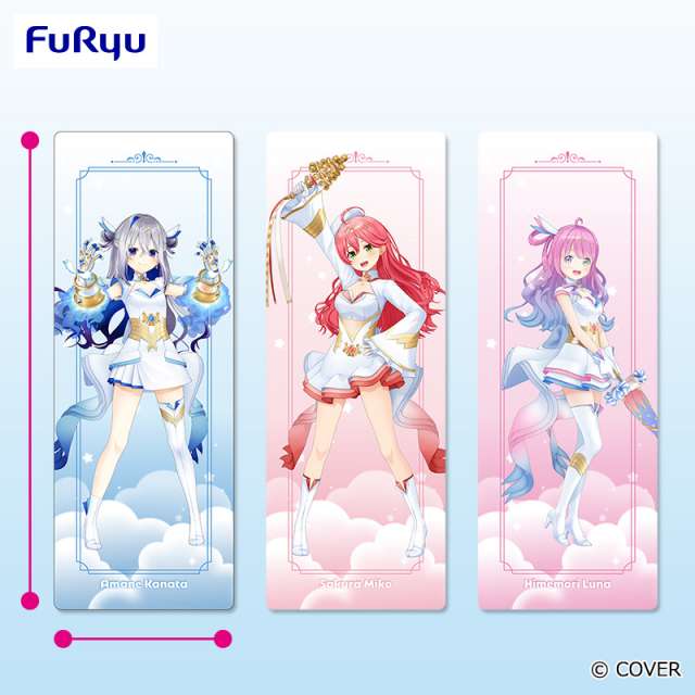 ホロライブプロダクション 魔法少女ホロウィッチ! ロングクッション①