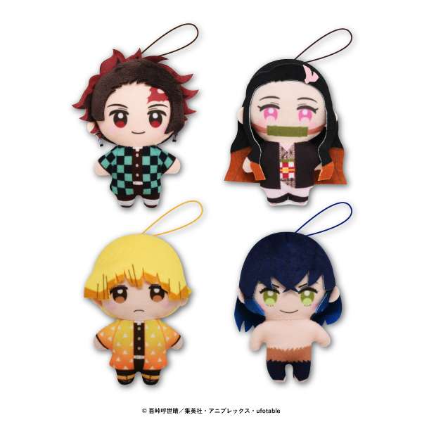 鬼滅の刃　かぷっこふれんず