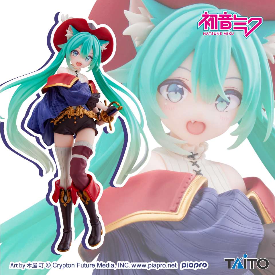 2025年12月】初音ミククレーンゲームプライズ新作・入荷予定・取扱店舗
