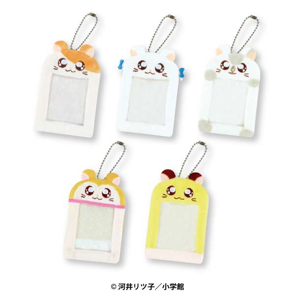 2025年12月】ハム太郎のガチャガチャ新作・発売予定・再販・設置場所