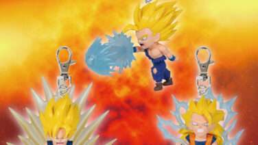 ドラゴンボール プライズ