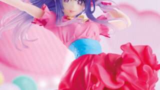 推しの子 プライズ