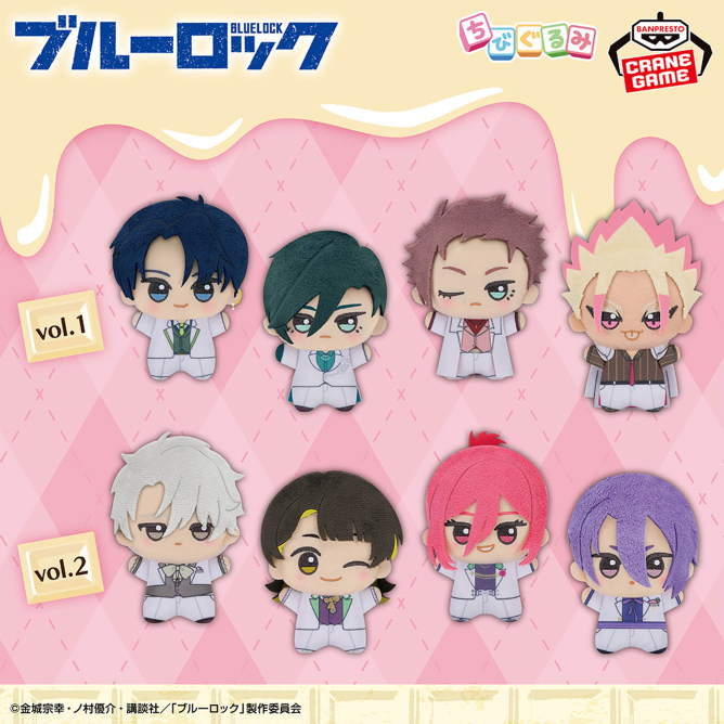 2025年12月】ブルーロッククレーンゲームプライズ新作・入荷予定・取扱
