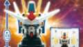 ガンダム プライズ