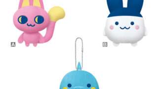 たまごっち プライズ