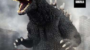 ゴジラ プライズ