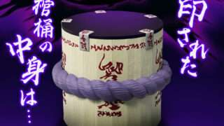 ナルト プライズ