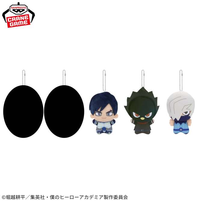 僕のヒーローアカデミア ちびぐるみvol.10