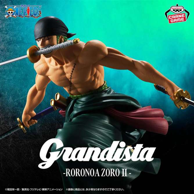 ワンピース Grandista-RORONOA ZORO Ⅱ-