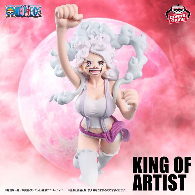 ワンピース KING OF ARTIST JEWELRY.BONNEY THE MOST FREE FUTURE