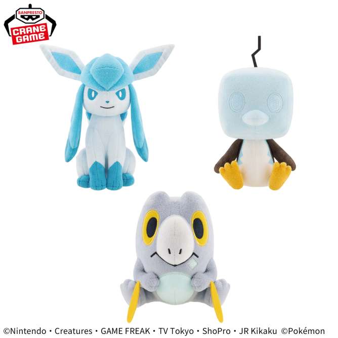 ポケットモンスター ぬいぐるみ~グレイシア・コオリッポ(アイスフェイス)・セビエ~