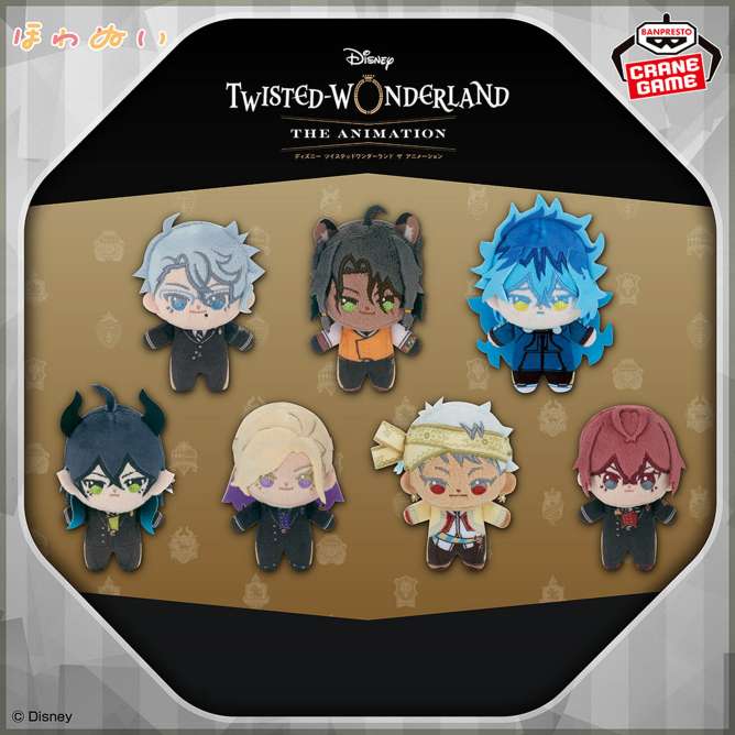 『ディズニー ツイステッドワンダーランド ザ アニメーション』ほわぬい~寮長制服ver.~