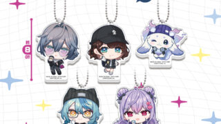 にじさんじ プライズ