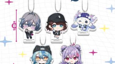 にじさんじ プライズ