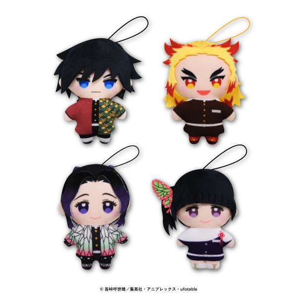 鬼滅の刃　かぷっこふれんず2