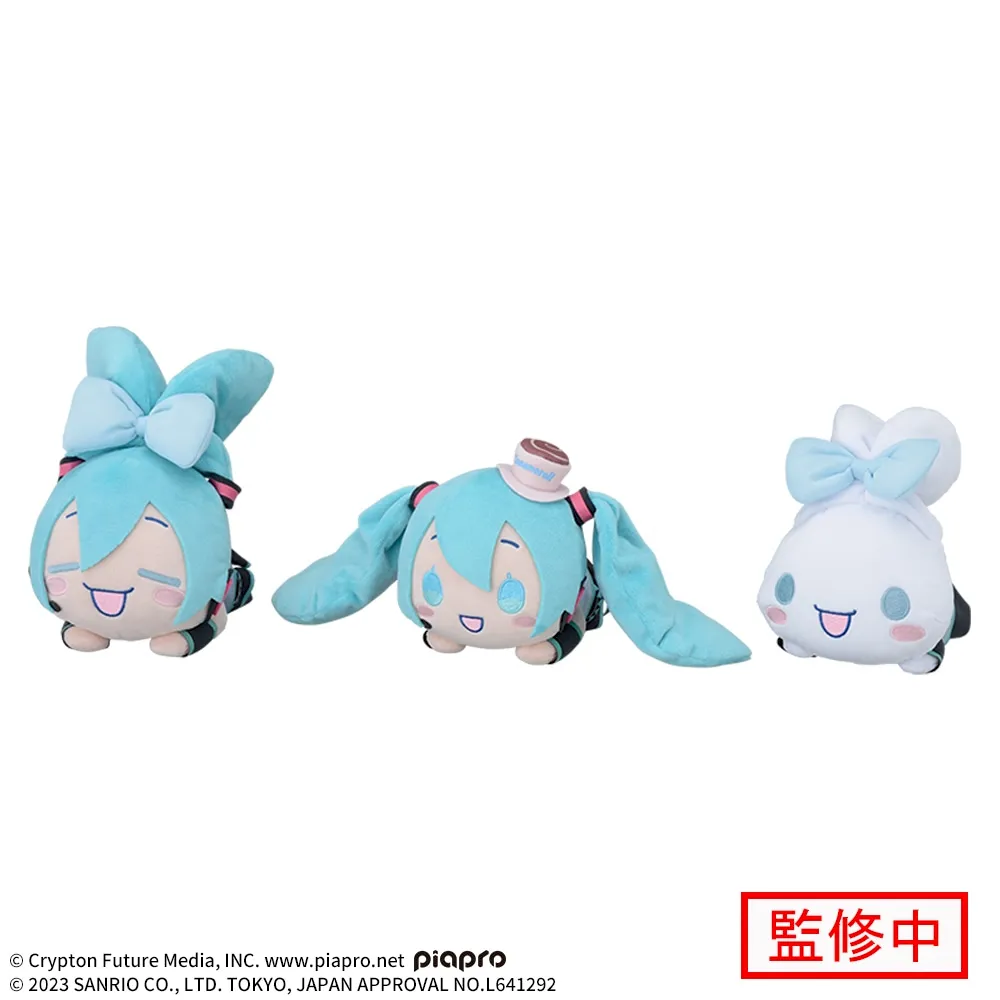 初音ミク×シナモロール寝そべりぬいぐるみ
