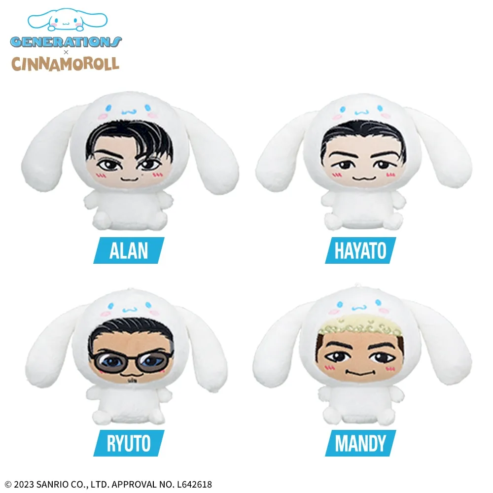 GENERATIONS×シナモロールミニぬいぐるみVer.1