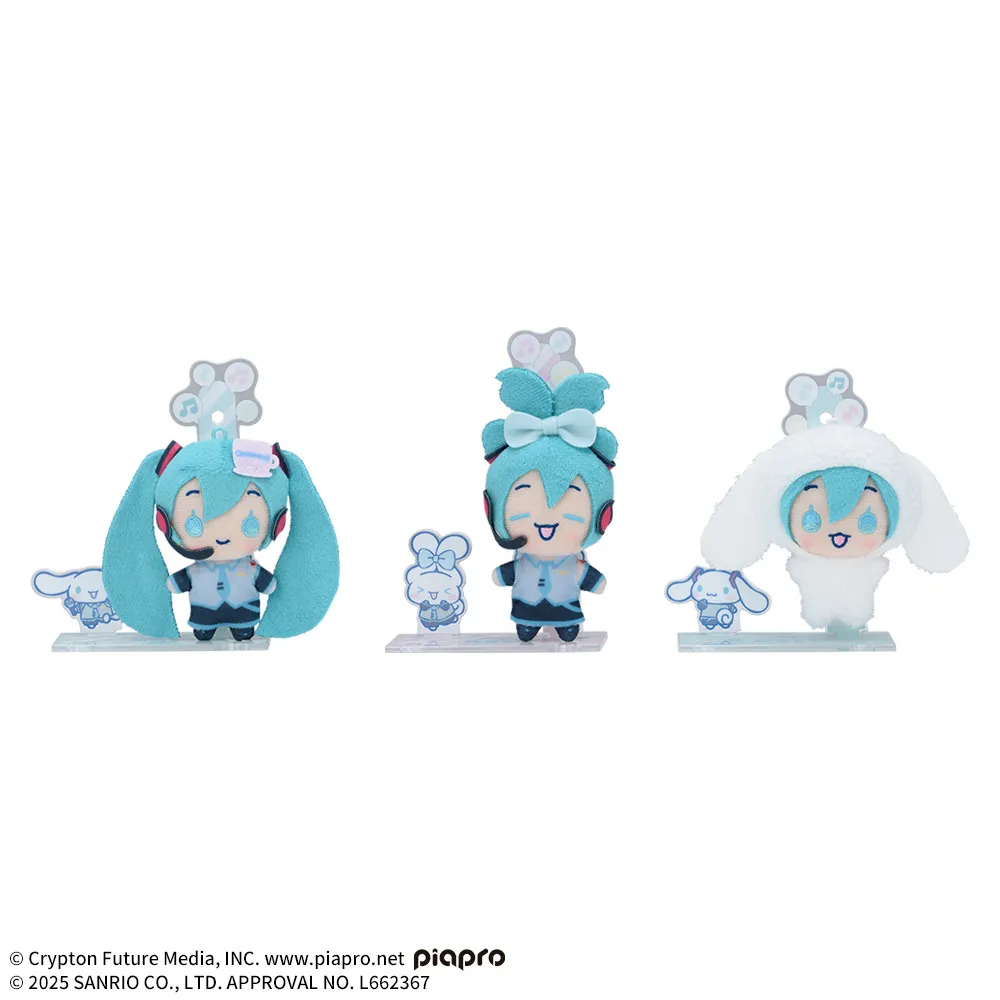 初音ミク×シナモロールアクぬいForAmusementVol.1