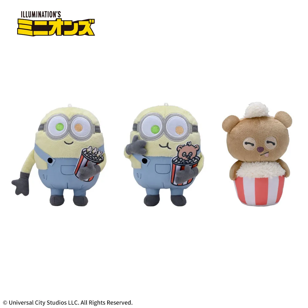 ミニオンぬいぐるみポップコーン
