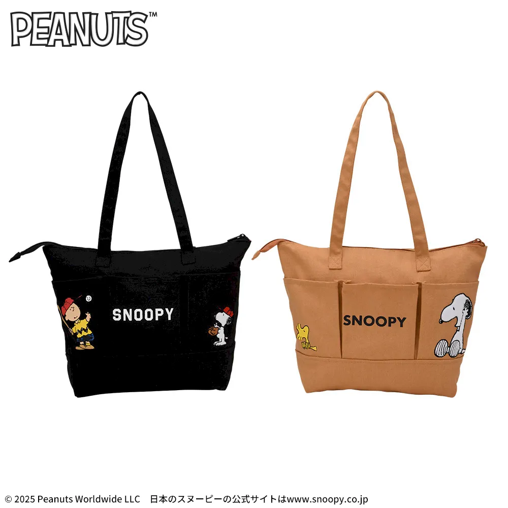 【ラウンドワン限定】SNOOPY™プレミアムトートバッグ東日本Ver.
