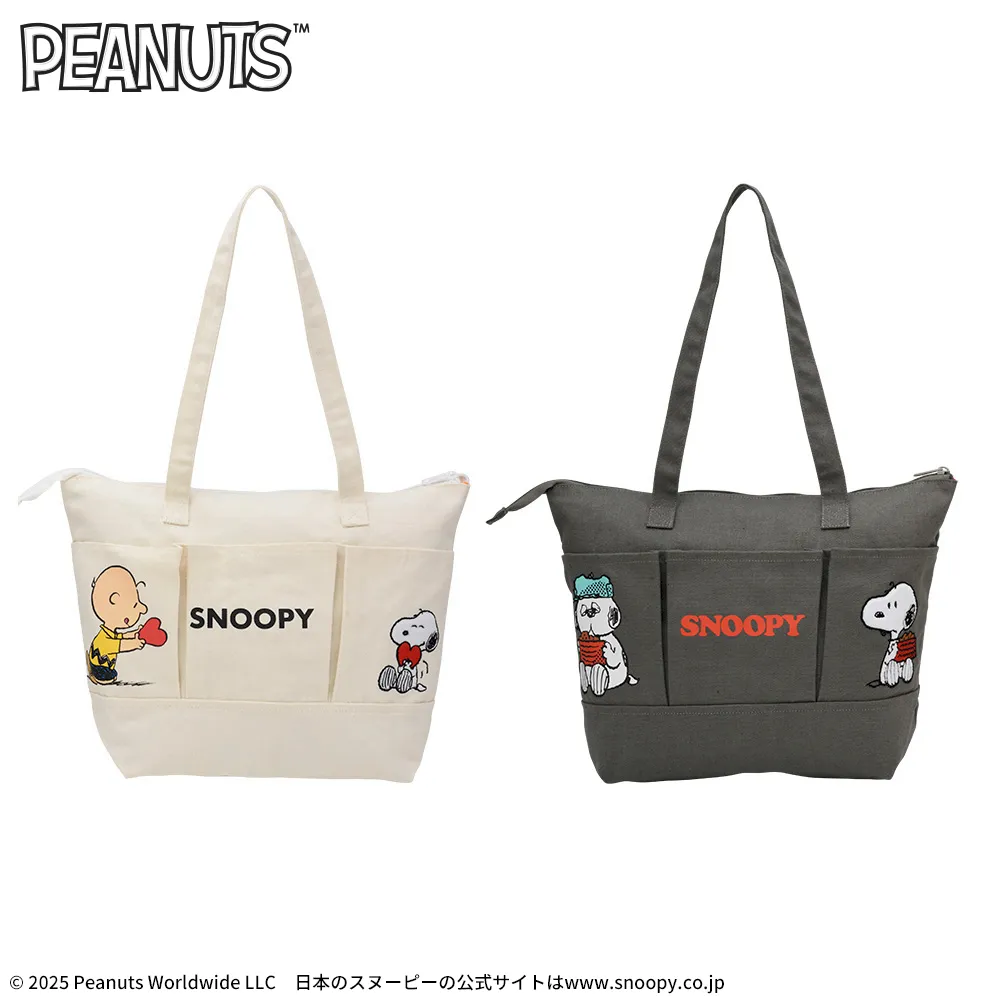 【ラウンドワン限定】SNOOPY™プレミアムトートバッグ西日本Ver.