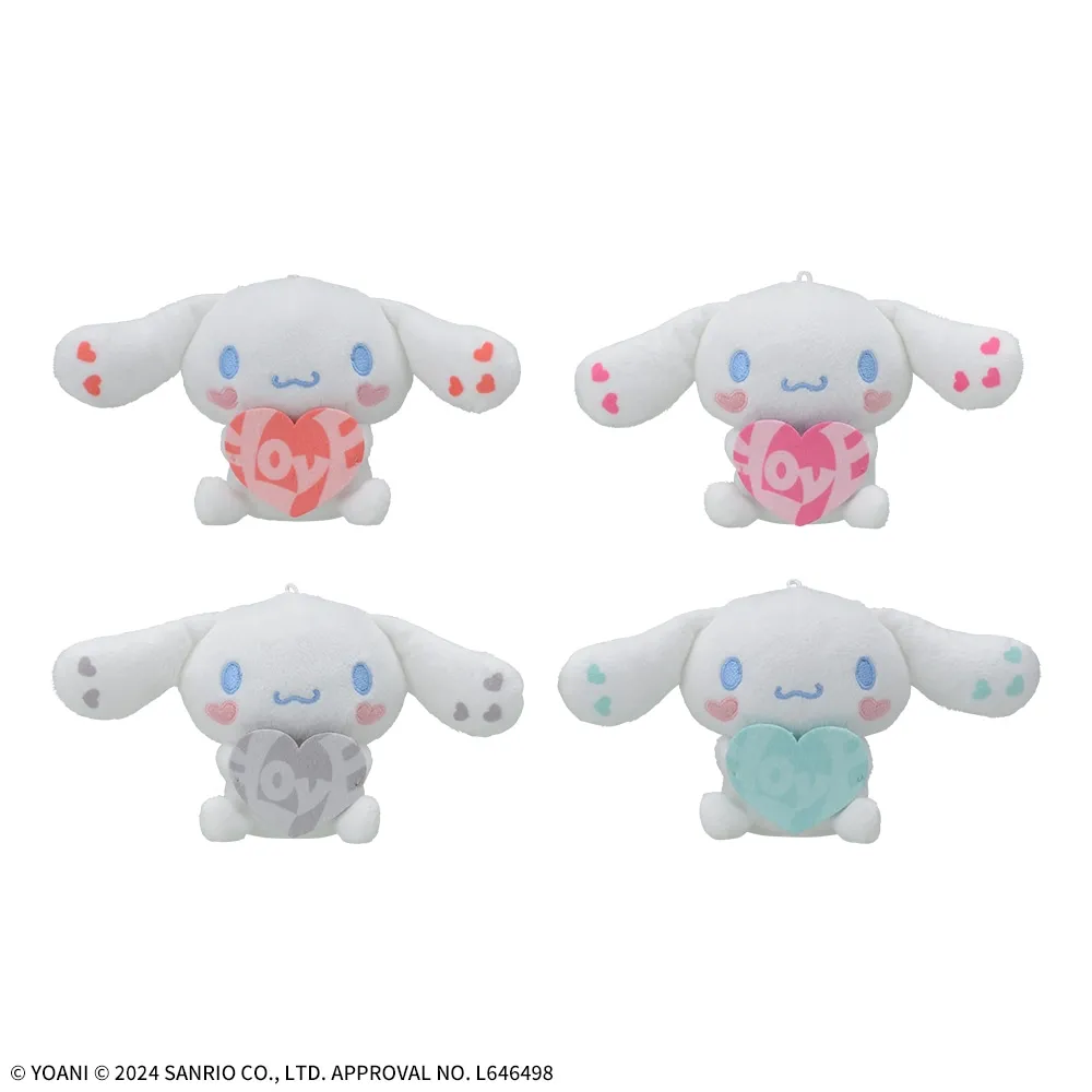 =LOVE×シナモロールマスコットカラフルVer.Vol.2