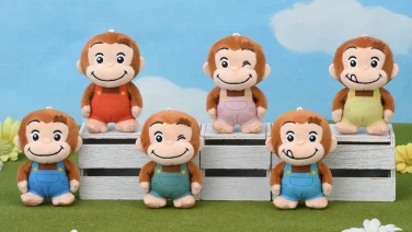 おさるのジョージ プライズ