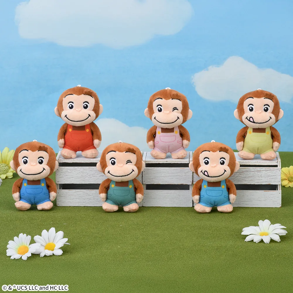 おさるのジョージ プライズ