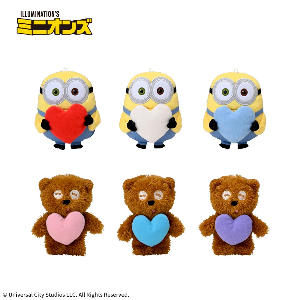 ミニオン プライズ