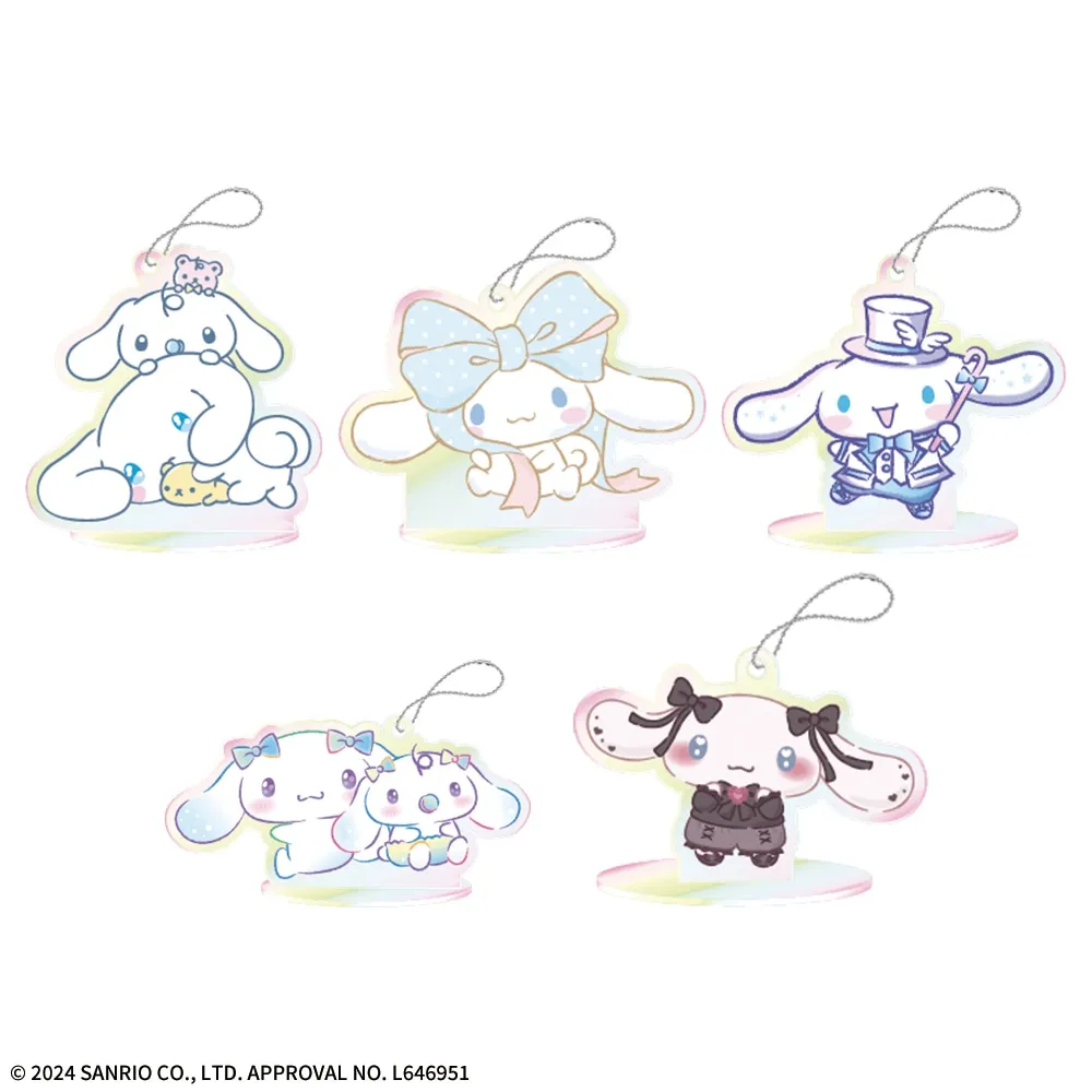 シナモロールクリアスタンドオーロラVer.