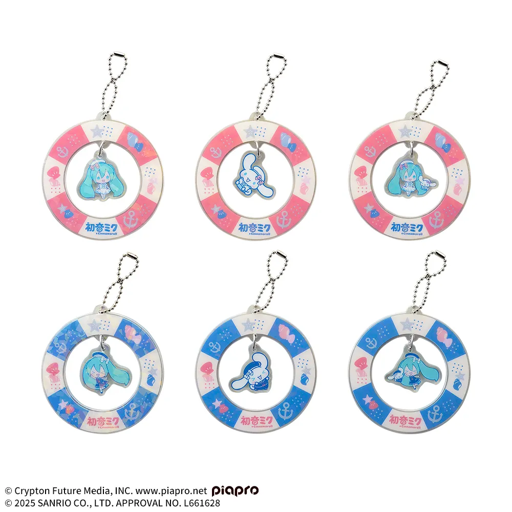 初音ミク×シナモロールゆらゆらアクリルキーチェーン~マリンスタイル~