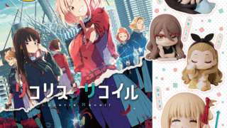 リコリス・リコイル ガチャガチャ