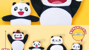 パンダコパンダ ガチャガチャ