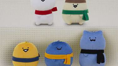 お文具といっしょ プライズ