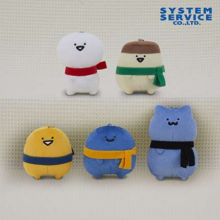 お文具といっしょ ボールチェーン付きマフラーぬいぐるみ