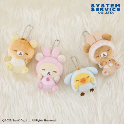 リラックマ うさうさベビー すやすやマスコットキーチェーン