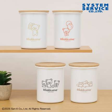 リラックマ BASIC RILAKKUMA ホーローキャニスターセット