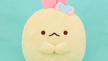 すみっコぐらし プライズ