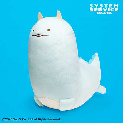 すみっコぐらし もしもすみっコが進化したら? ぬいぐるみXL プレミアム とかげ