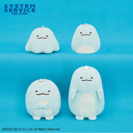 すみっコぐらし もしもすみっコが進化したら? マスコットキーチェーン とかげ