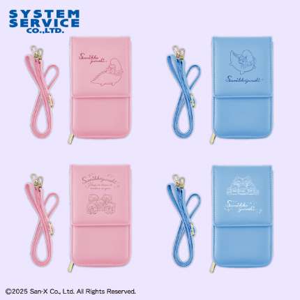 すみっコぐらし きらきらな夜 スマホショルダーポーチ