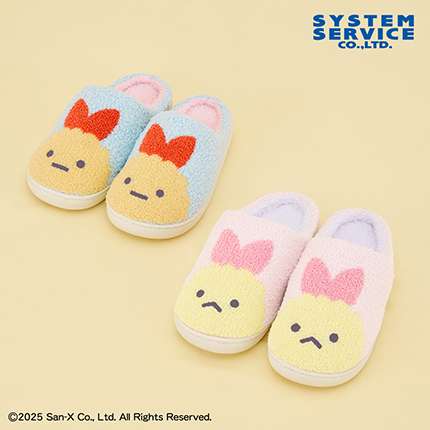 すみっコぐらし 天使なえびてん ふわもこルームシューズ