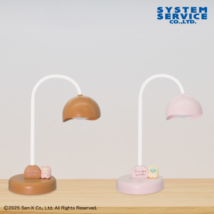 すみっコぐらし おうちでくまカフェ マスコット付きテーブルライト