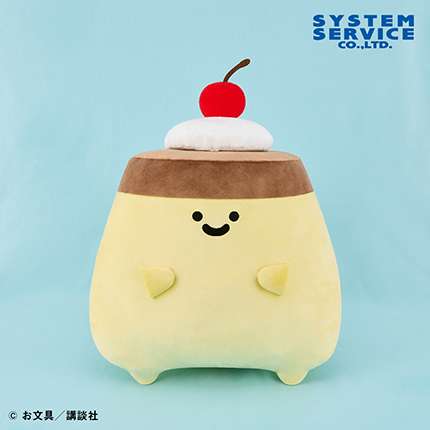 お文具といっしょ クリームのっけ もちもちプリンさんぬいぐるみXL プレミアム