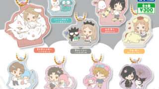 夏目友人帳 ガチャガチャ