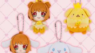 カードキャプターさくら プライズ