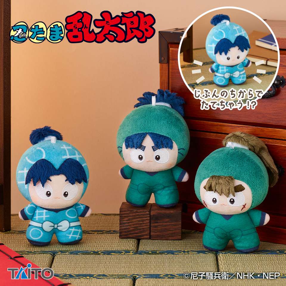 忍たま乱太郎 てちぬい vol.3
