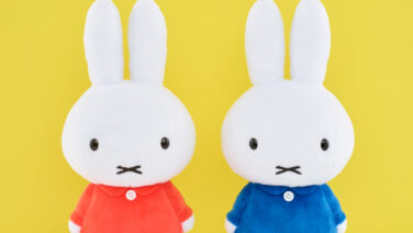 ミッフィー プライズ