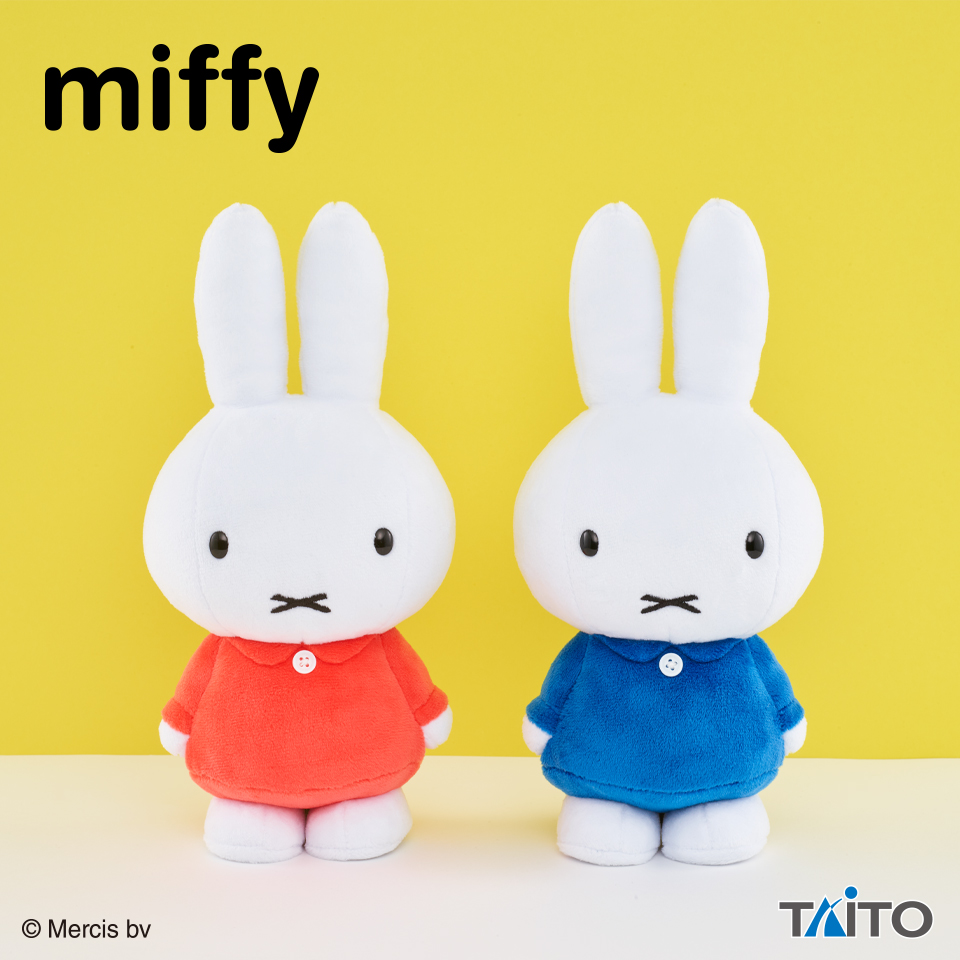 2025年12月】ミッフィークレーンゲームプライズ新作・入荷予定・取扱