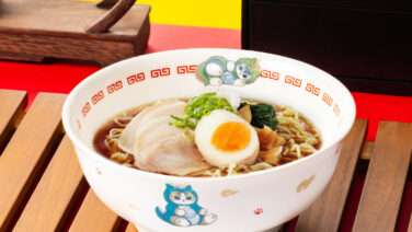 mofusand プライズ